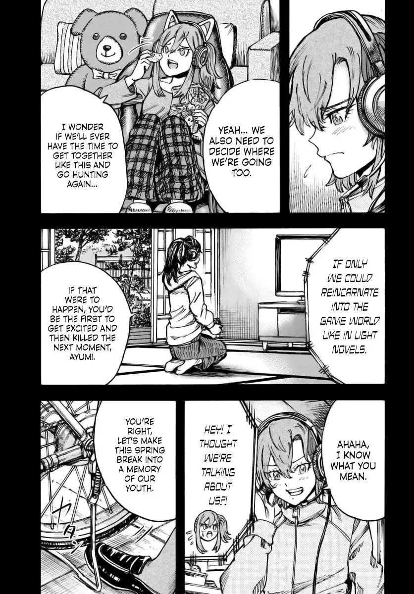 Wise man is summoned to another world ~The strongest items were those less desired in inventory~ Chapter 46 page 7