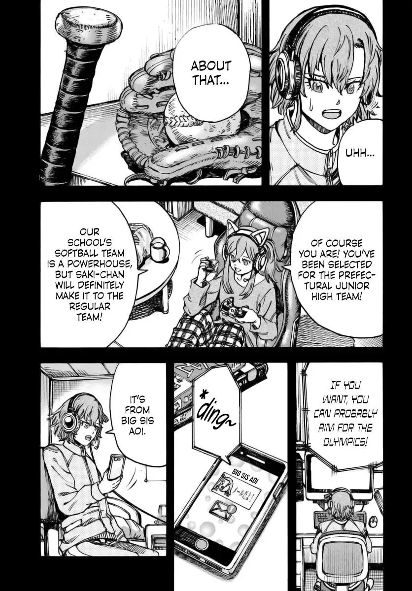 Wise man is summoned to another world ~The strongest items were those less desired in inventory~ Chapter 46 page 5
