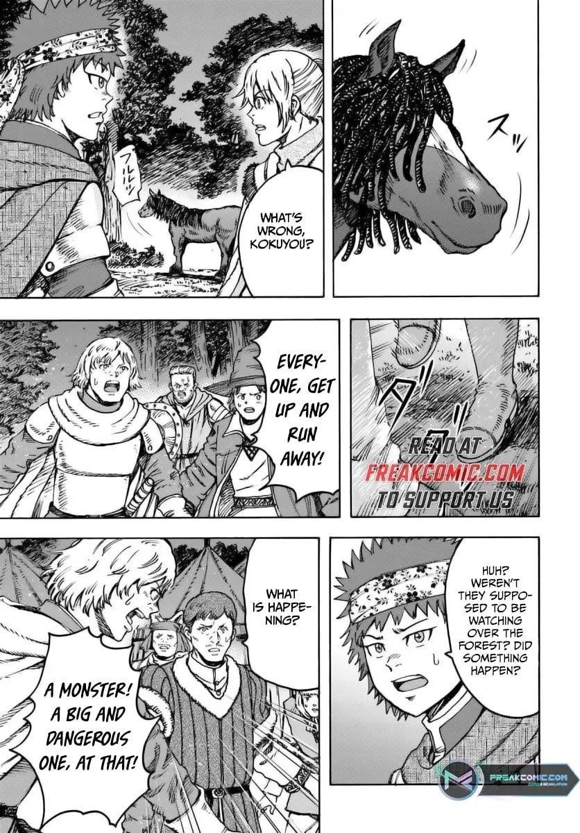 Wise man is summoned to another world ~The strongest items were those less desired in inventory~ Chapter 44.1 page 1