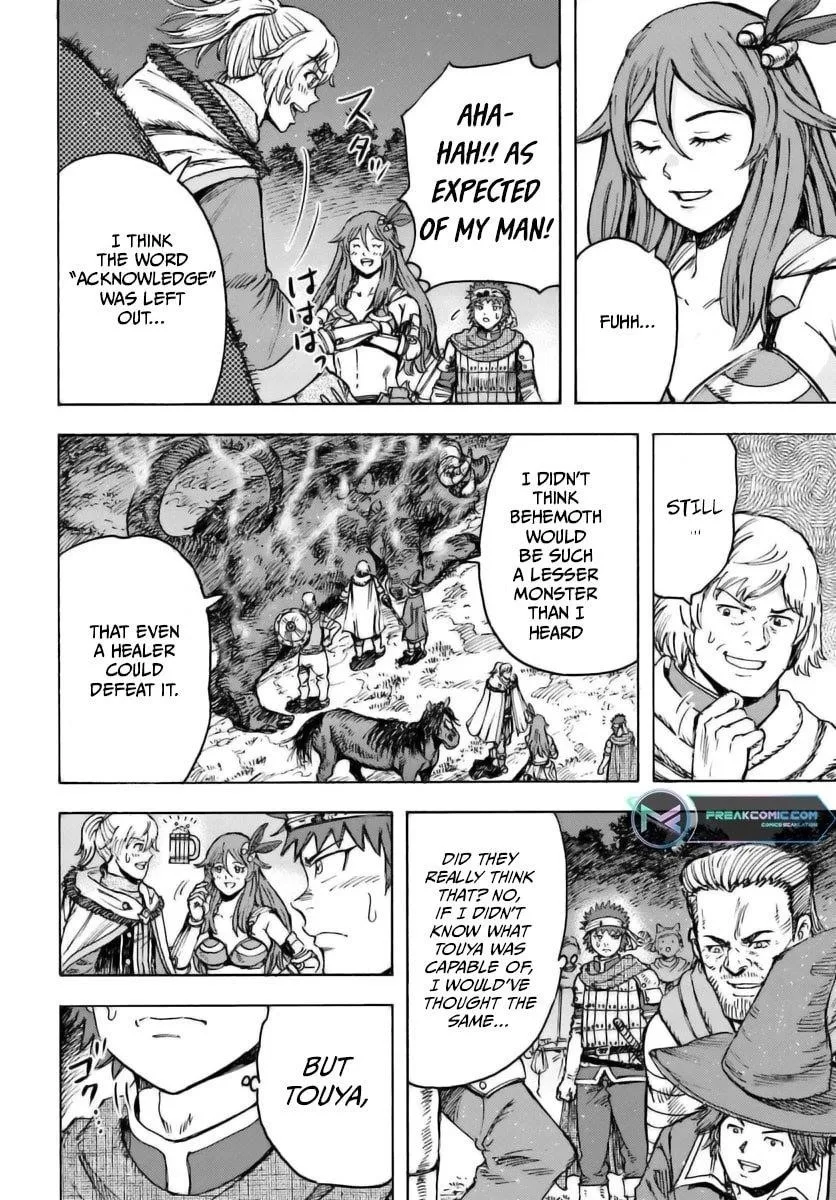 Wise man is summoned to another world ~The strongest items were those less desired in inventory~ Chapter 44.1 page 11