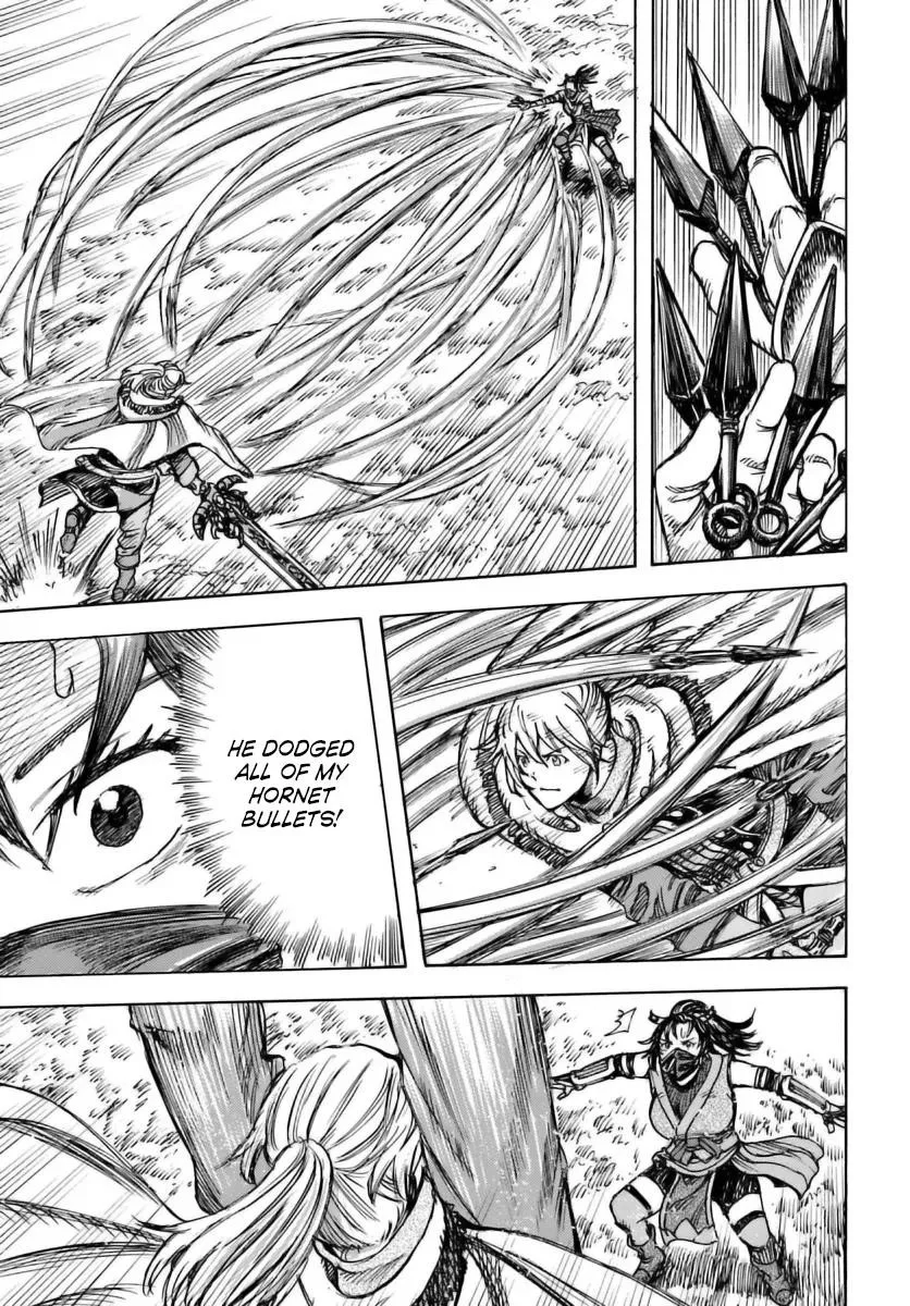 Wise man is summoned to another world ~The strongest items were those less desired in inventory~ Chapter 46 page 23