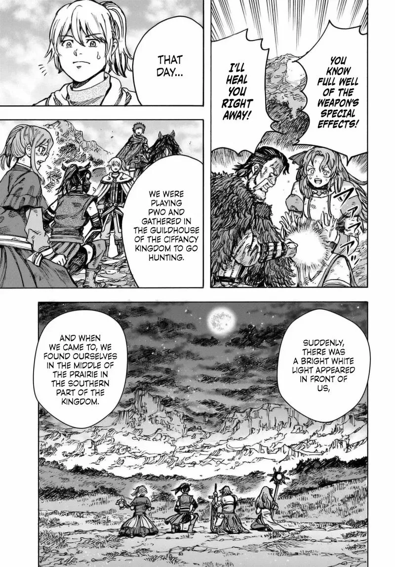 Wise man is summoned to another world ~The strongest items were those less desired in inventory~ Chapter 47 page 16