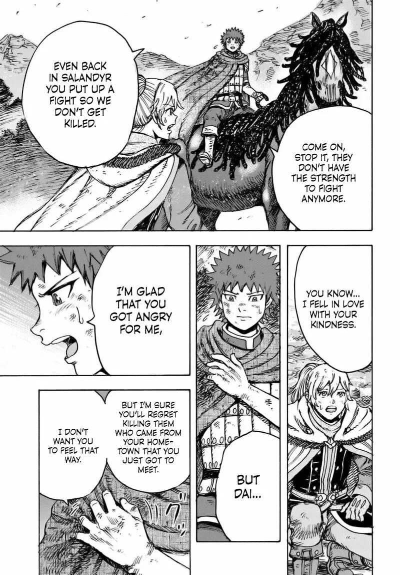 Wise man is summoned to another world ~The strongest items were those less desired in inventory~ Chapter 47 page 9