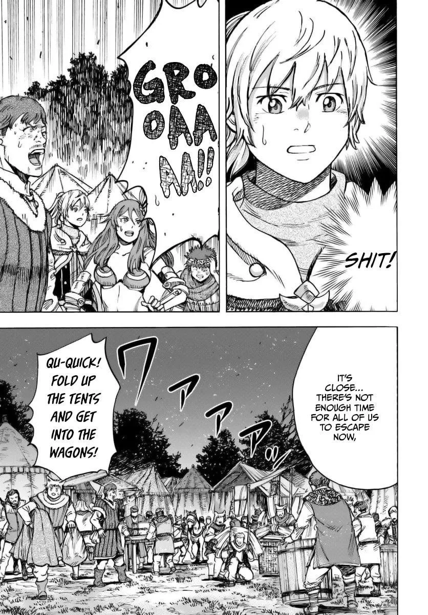 Wise man is summoned to another world ~The strongest items were those less desired in inventory~ Chapter 44.1 page 7