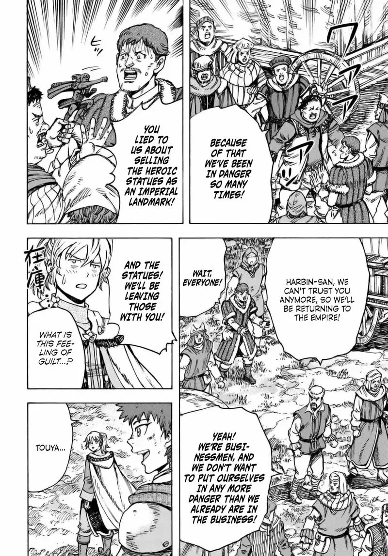 Wise man is summoned to another world ~The strongest items were those less desired in inventory~ Chapter 47 page 29