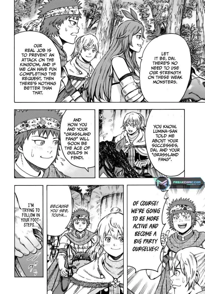Wise man is summoned to another world ~The strongest items were those less desired in inventory~ Chapter 43 page 19