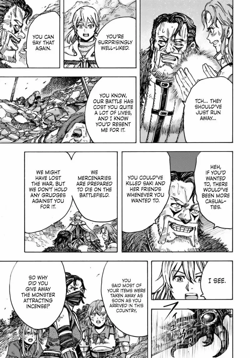 Wise man is summoned to another world ~The strongest items were those less desired in inventory~ Chapter 47 page 22