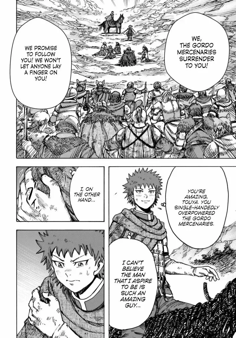 Wise man is summoned to another world ~The strongest items were those less desired in inventory~ Chapter 47 page 25