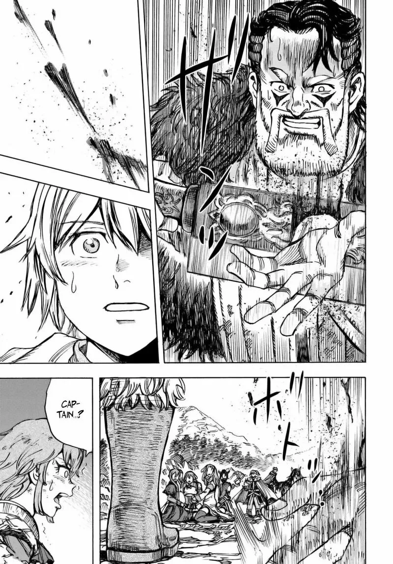 Wise man is summoned to another world ~The strongest items were those less desired in inventory~ Chapter 47 page 14