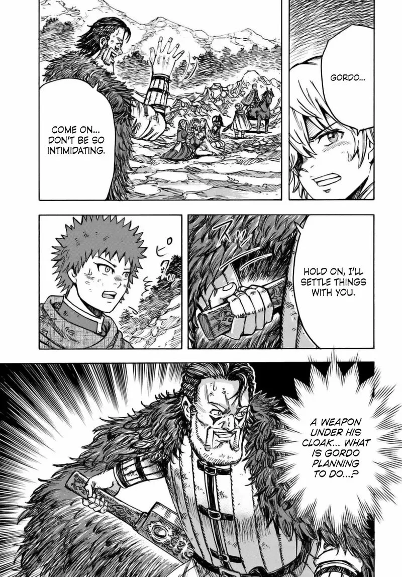 Wise man is summoned to another world ~The strongest items were those less desired in inventory~ Chapter 47 page 12