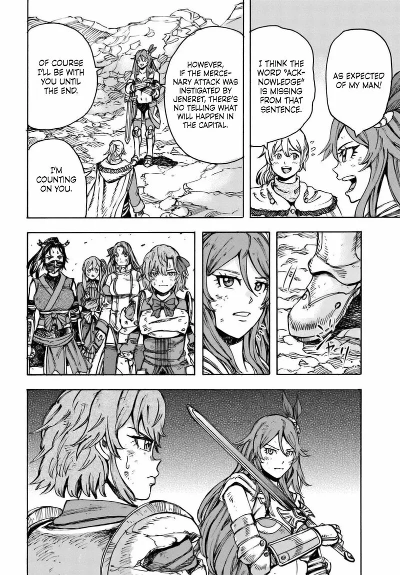 Wise man is summoned to another world ~The strongest items were those less desired in inventory~ Chapter 47 page 37
