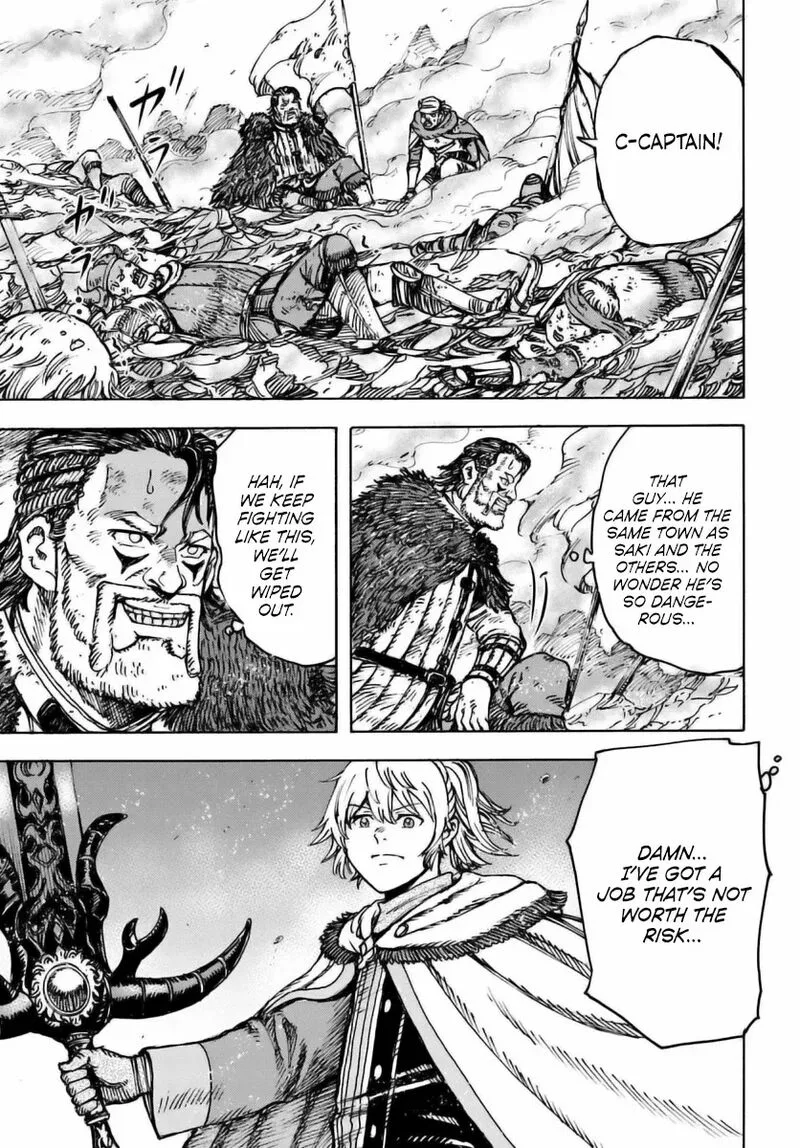 Wise man is summoned to another world ~The strongest items were those less desired in inventory~ Chapter 47 page 3