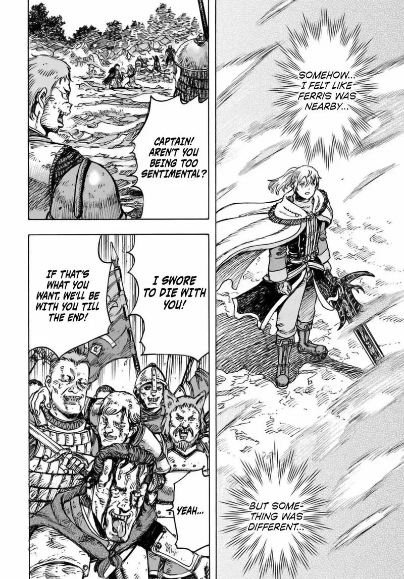 Wise man is summoned to another world ~The strongest items were those less desired in inventory~ Chapter 47 page 21