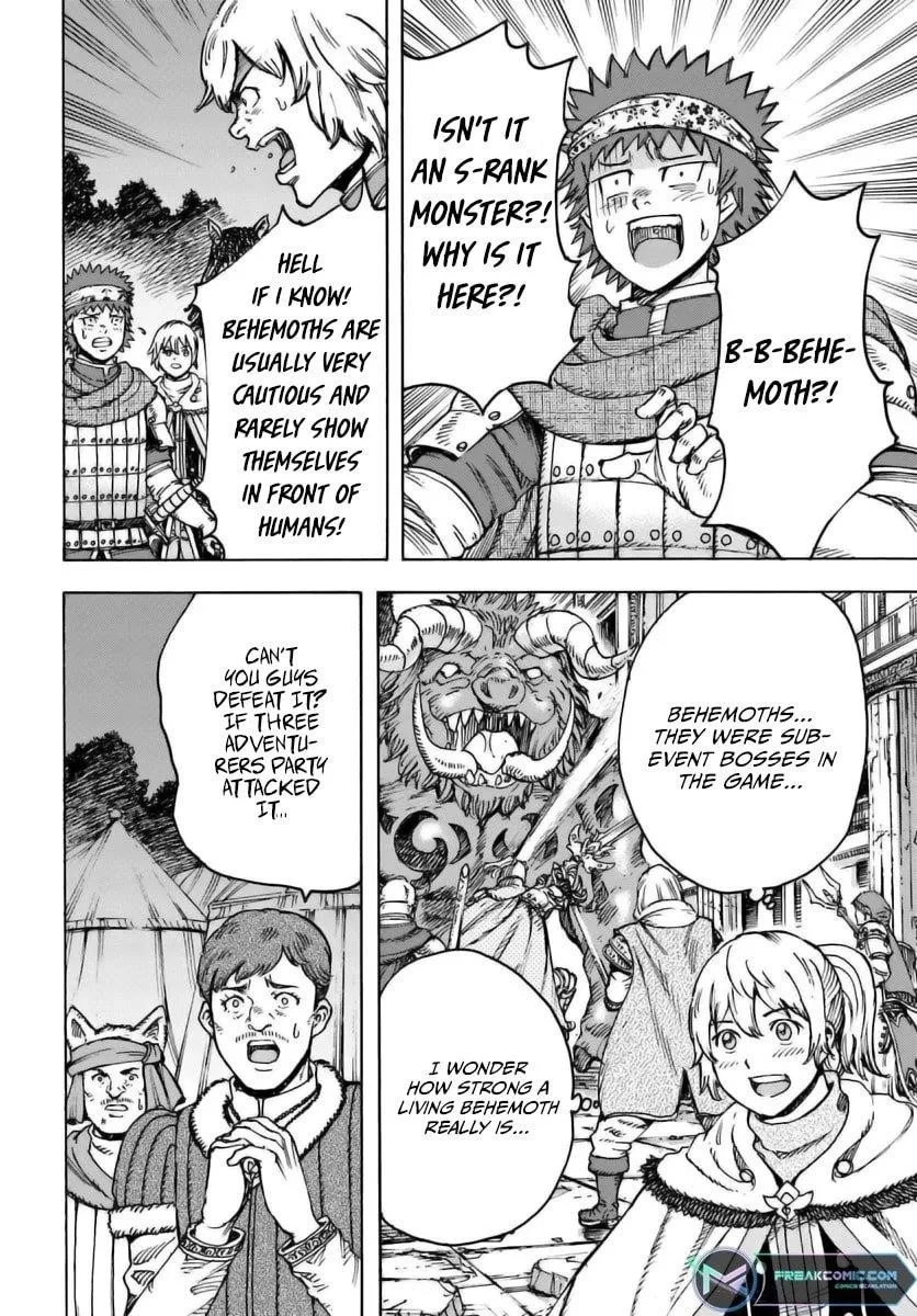 Wise man is summoned to another world ~The strongest items were those less desired in inventory~ Chapter 44.1 page 4