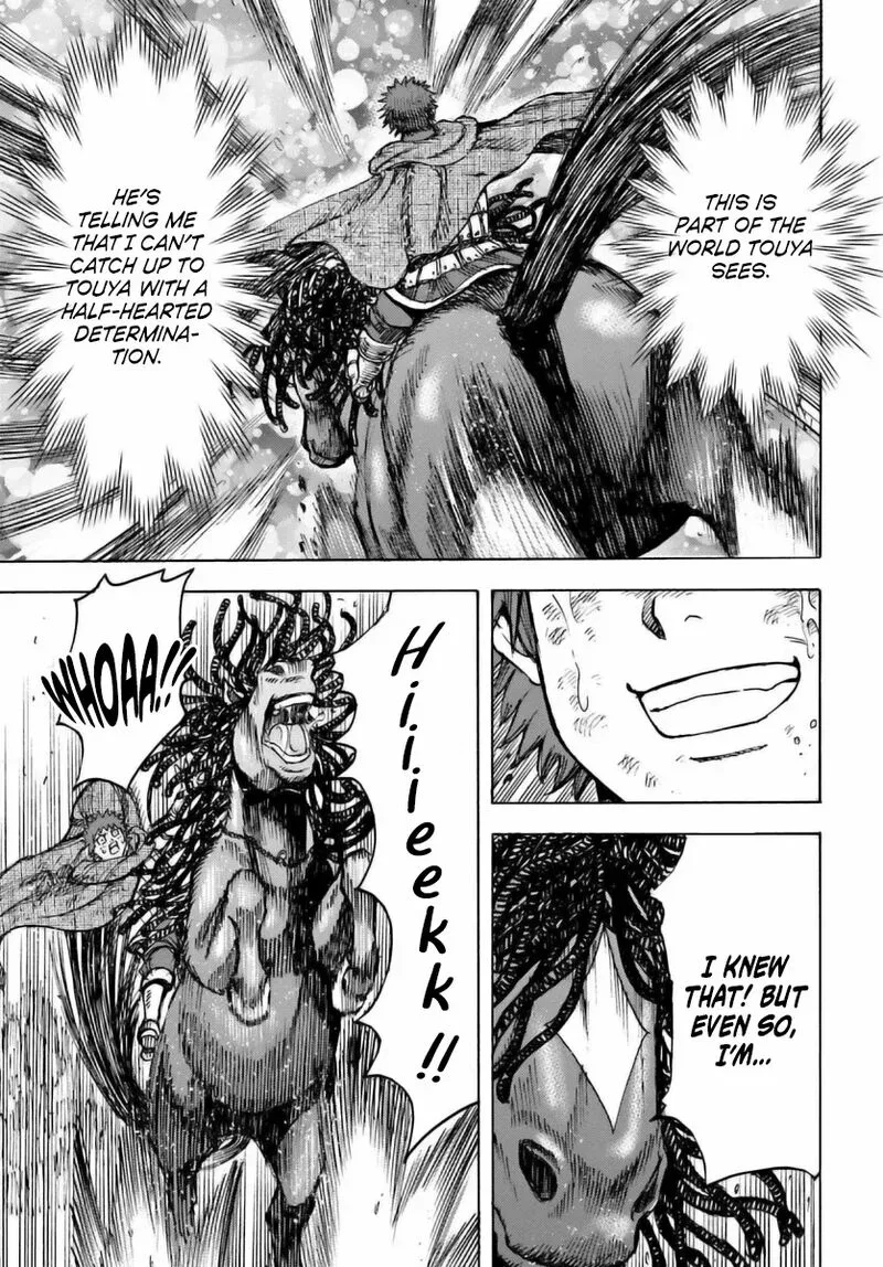 Wise man is summoned to another world ~The strongest items were those less desired in inventory~ Chapter 47 page 34