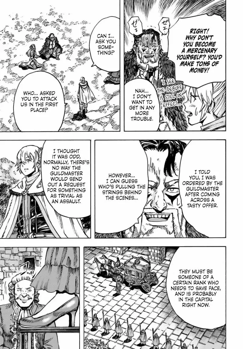 Wise man is summoned to another world ~The strongest items were those less desired in inventory~ Chapter 47 page 26