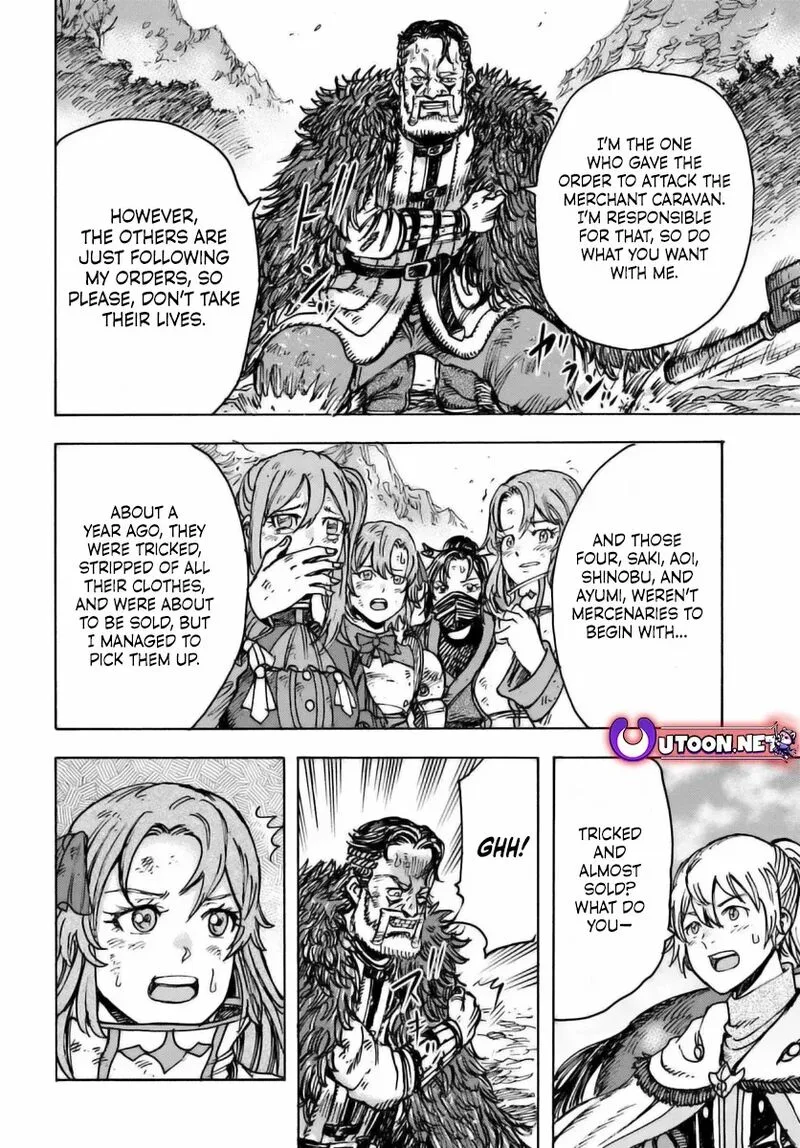 Wise man is summoned to another world ~The strongest items were those less desired in inventory~ Chapter 47 page 15