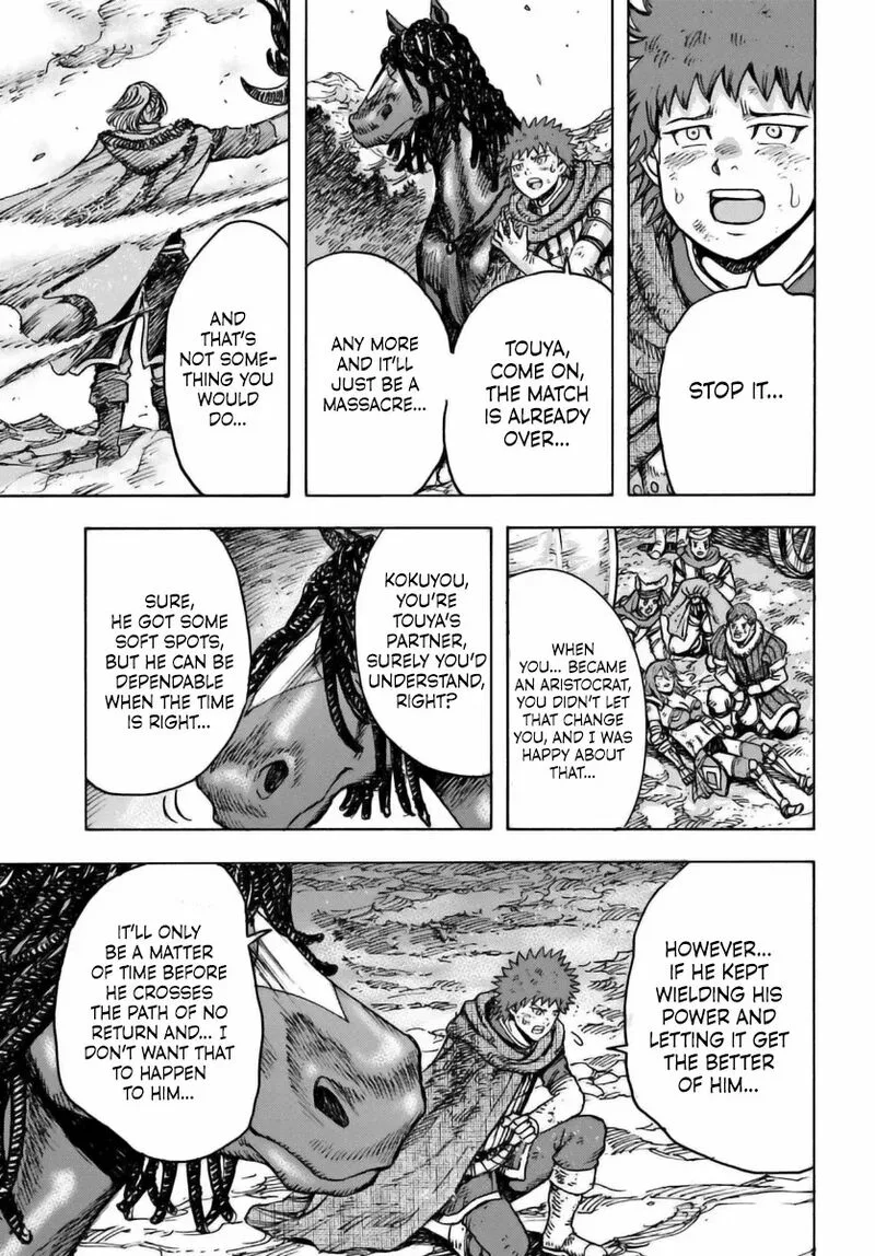 Wise man is summoned to another world ~The strongest items were those less desired in inventory~ Chapter 47 page 5