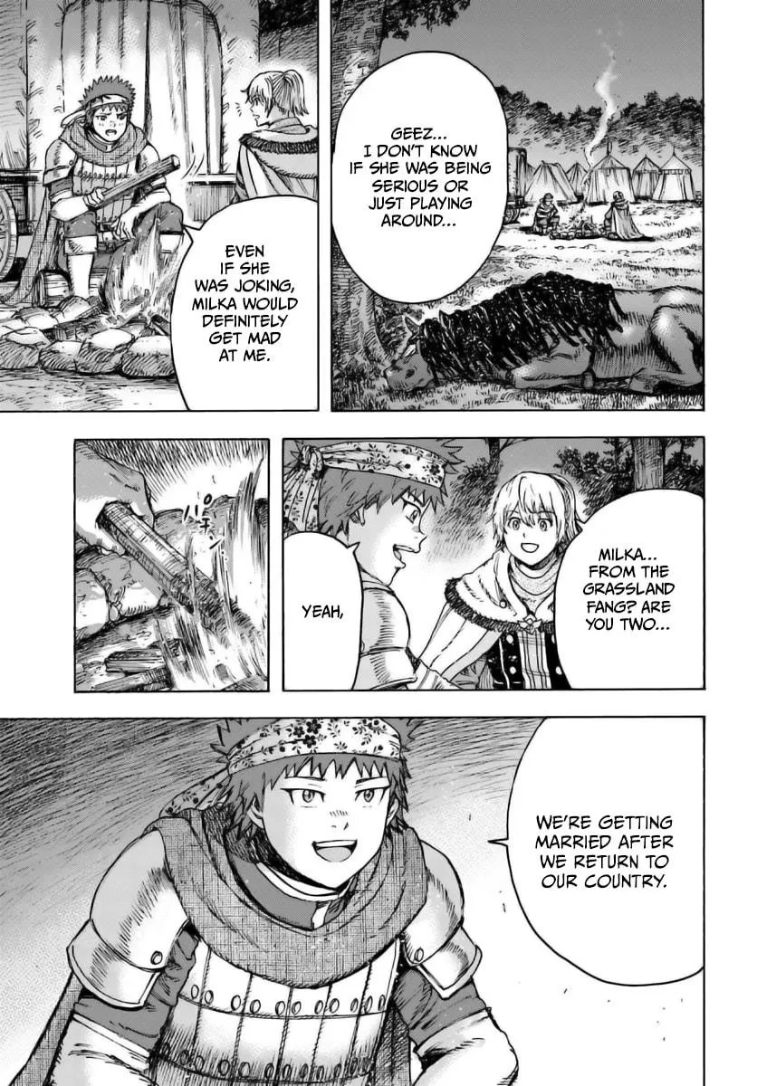 Wise man is summoned to another world ~The strongest items were those less desired in inventory~ Chapter 43 page 24