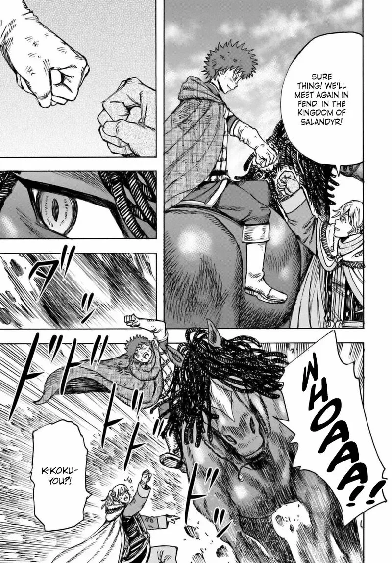 Wise man is summoned to another world ~The strongest items were those less desired in inventory~ Chapter 47 page 32