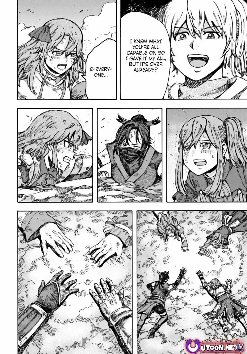 Wise man is summoned to another world ~The strongest items were those less desired in inventory~ Chapter 47 page 4