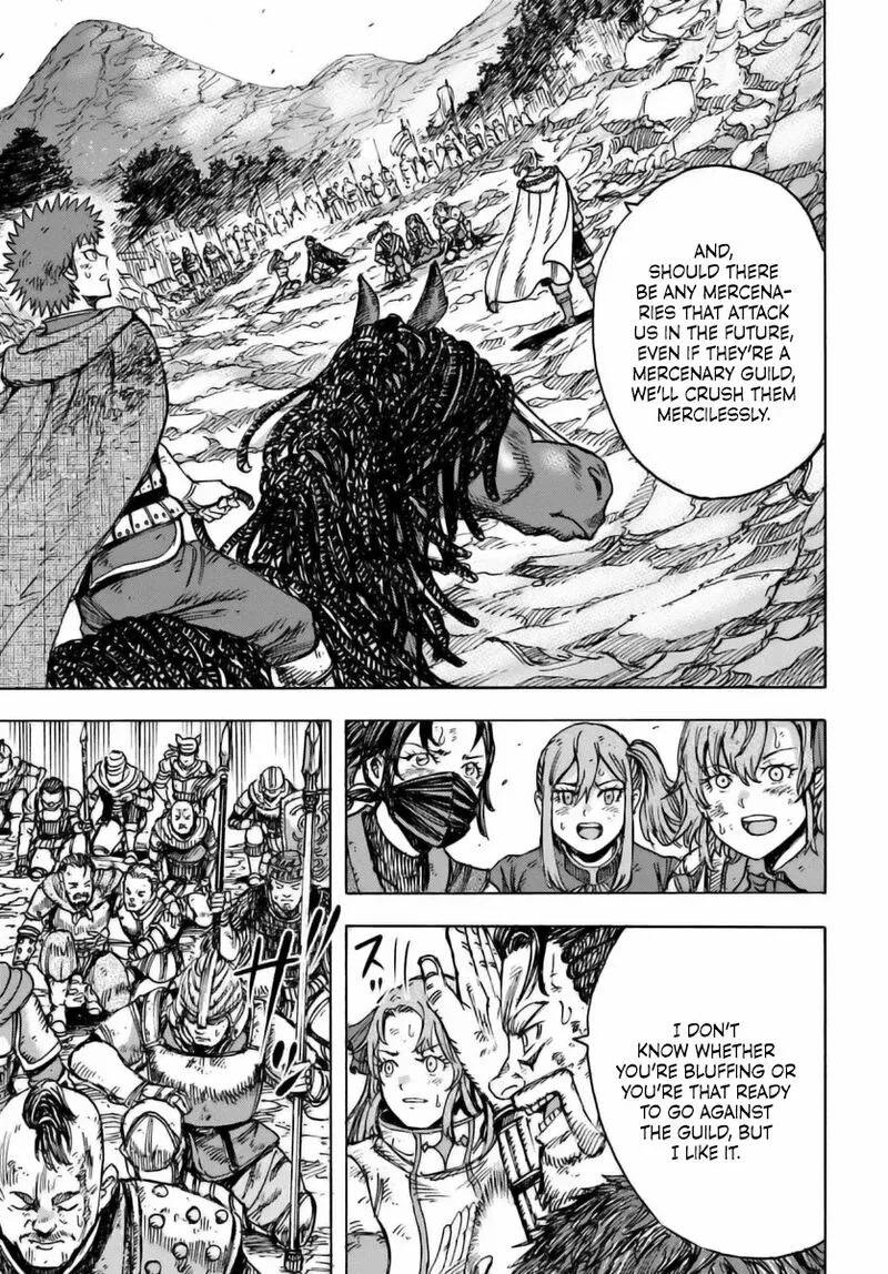 Wise man is summoned to another world ~The strongest items were those less desired in inventory~ Chapter 47 page 24