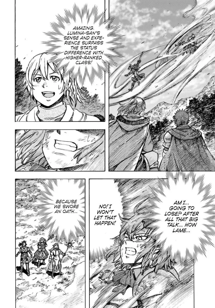 Wise man is summoned to another world ~The strongest items were those less desired in inventory~ Chapter 45 page 27