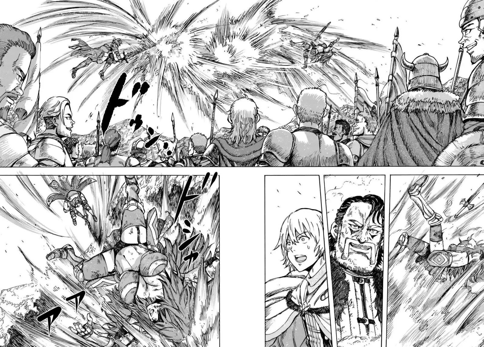 Wise man is summoned to another world ~The strongest items were those less desired in inventory~ Chapter 45 page 31