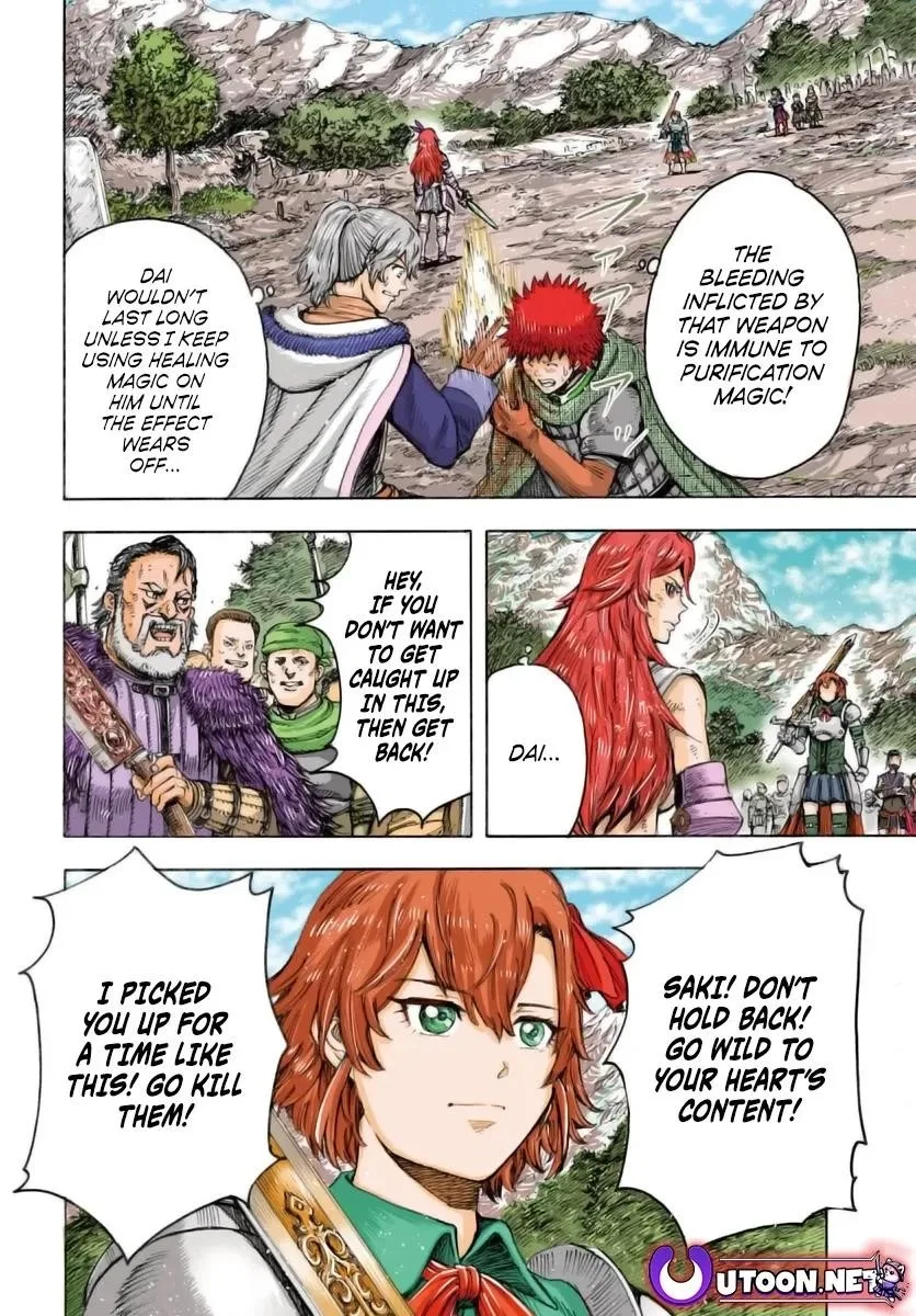 Wise man is summoned to another world ~The strongest items were those less desired in inventory~ Chapter 45 page 3