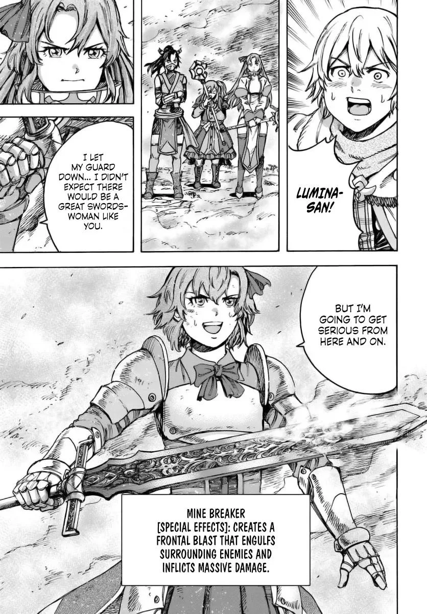 Wise man is summoned to another world ~The strongest items were those less desired in inventory~ Chapter 45 page 10