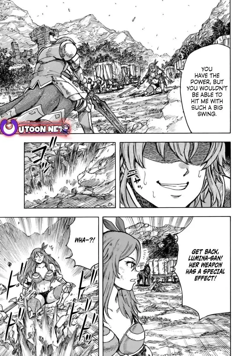 Wise man is summoned to another world ~The strongest items were those less desired in inventory~ Chapter 45 page 8