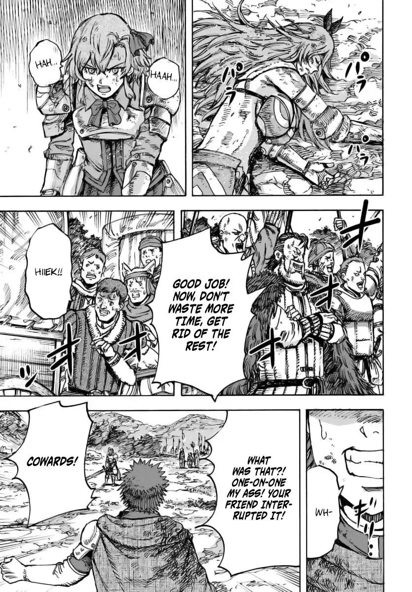 Wise man is summoned to another world ~The strongest items were those less desired in inventory~ Chapter 45 page 33