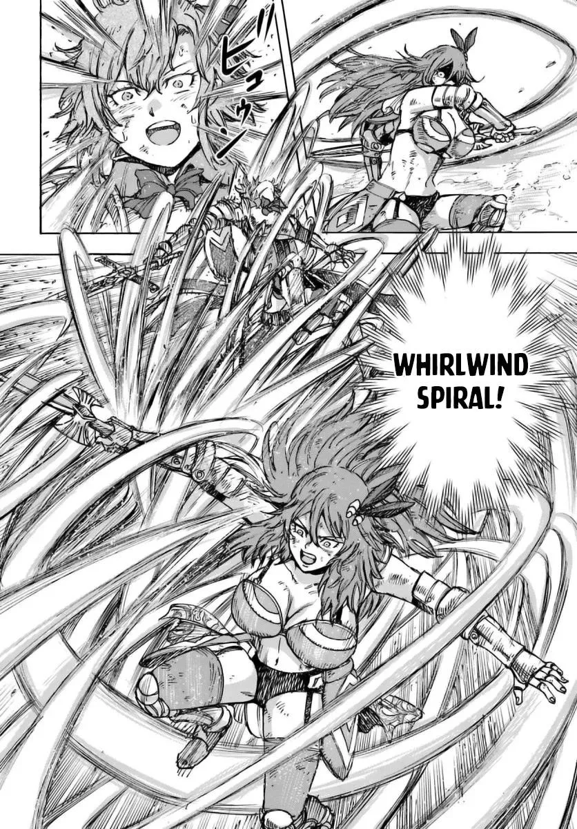 Wise man is summoned to another world ~The strongest items were those less desired in inventory~ Chapter 45 page 25