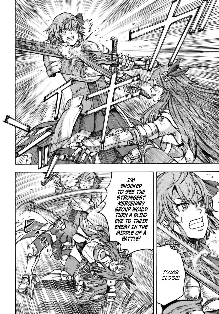 Wise man is summoned to another world ~The strongest items were those less desired in inventory~ Chapter 45 page 5