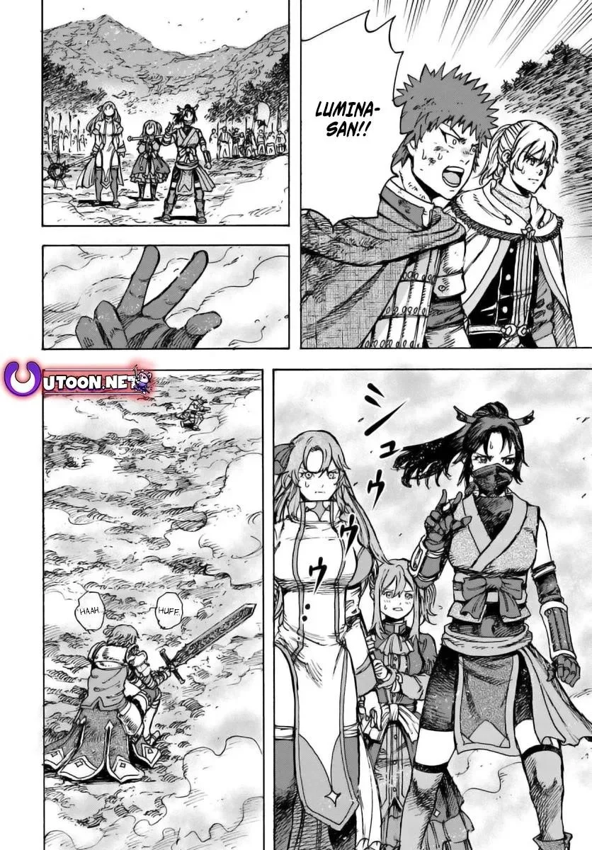 Wise man is summoned to another world ~The strongest items were those less desired in inventory~ Chapter 45 page 32