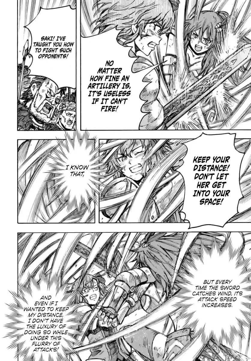 Wise man is summoned to another world ~The strongest items were those less desired in inventory~ Chapter 45 page 21