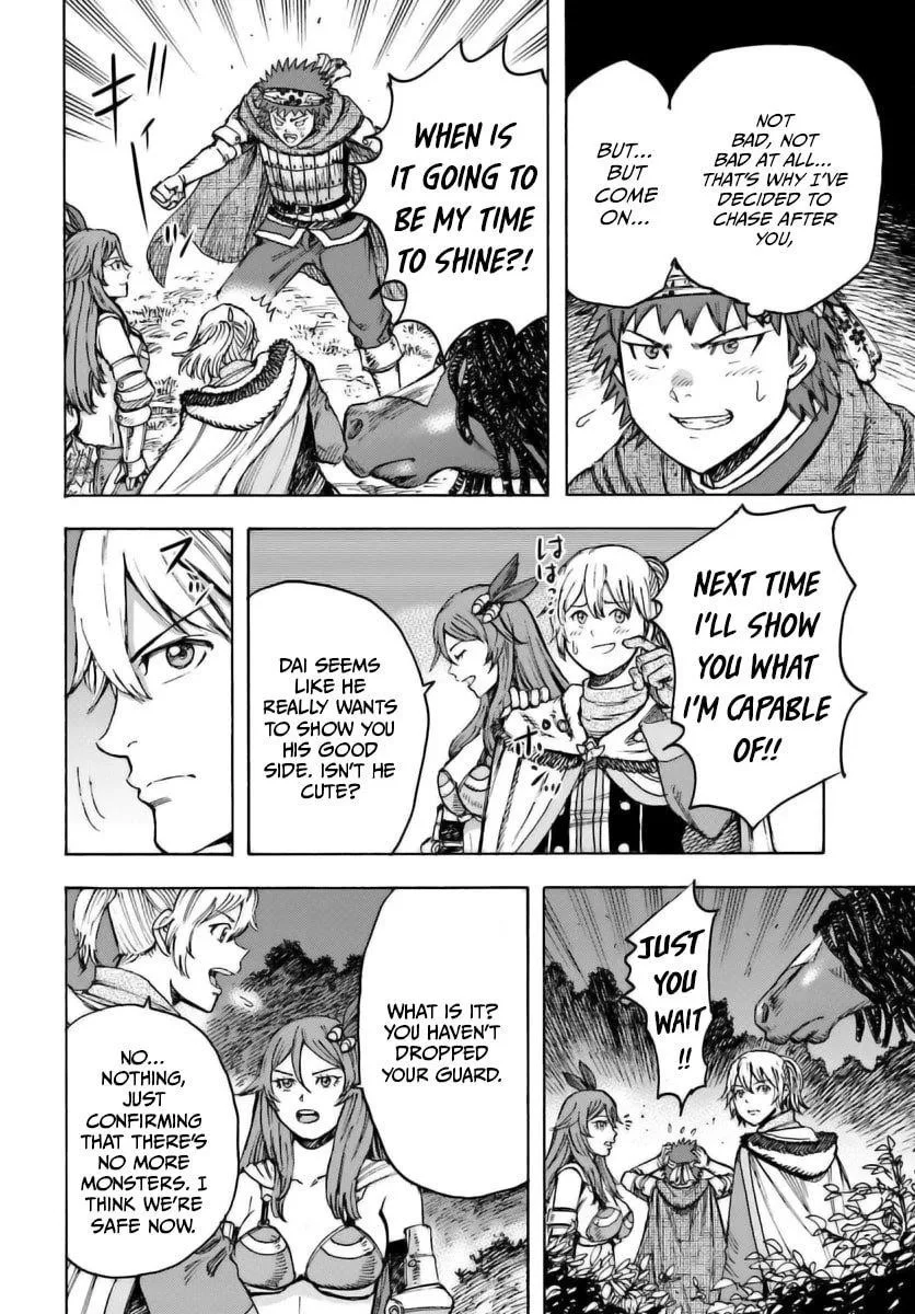 Wise man is summoned to another world ~The strongest items were those less desired in inventory~ Chapter 44.1 page 13