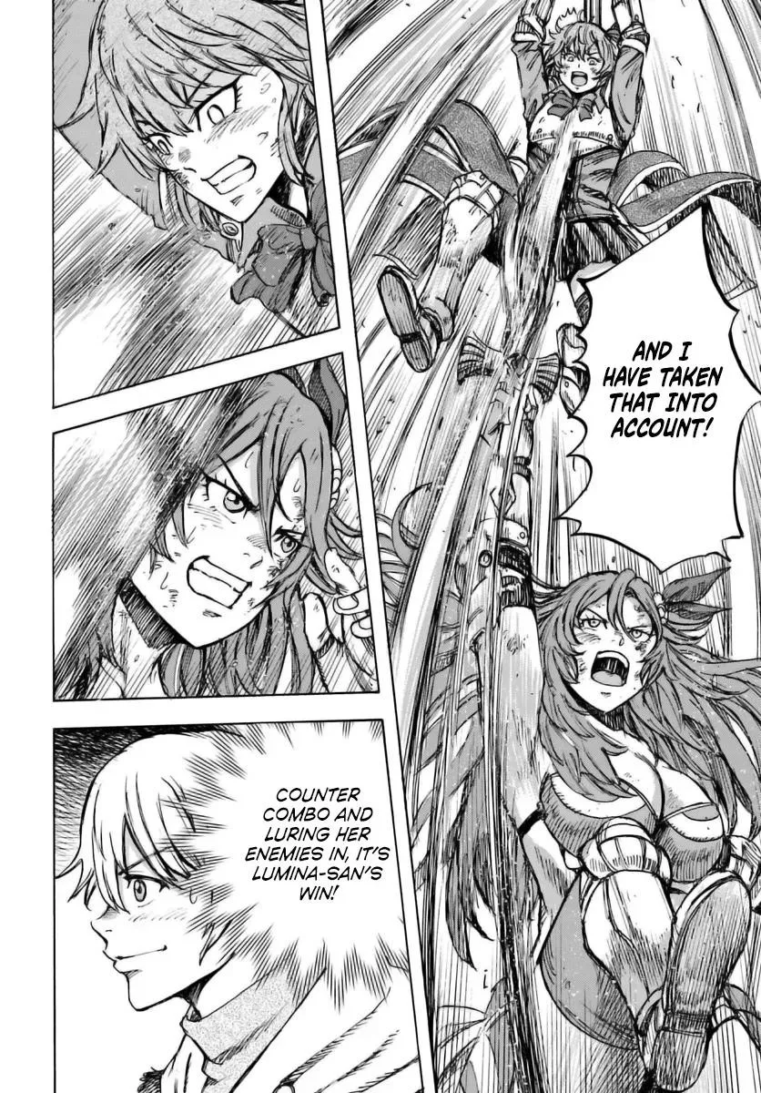 Wise man is summoned to another world ~The strongest items were those less desired in inventory~ Chapter 45 page 29