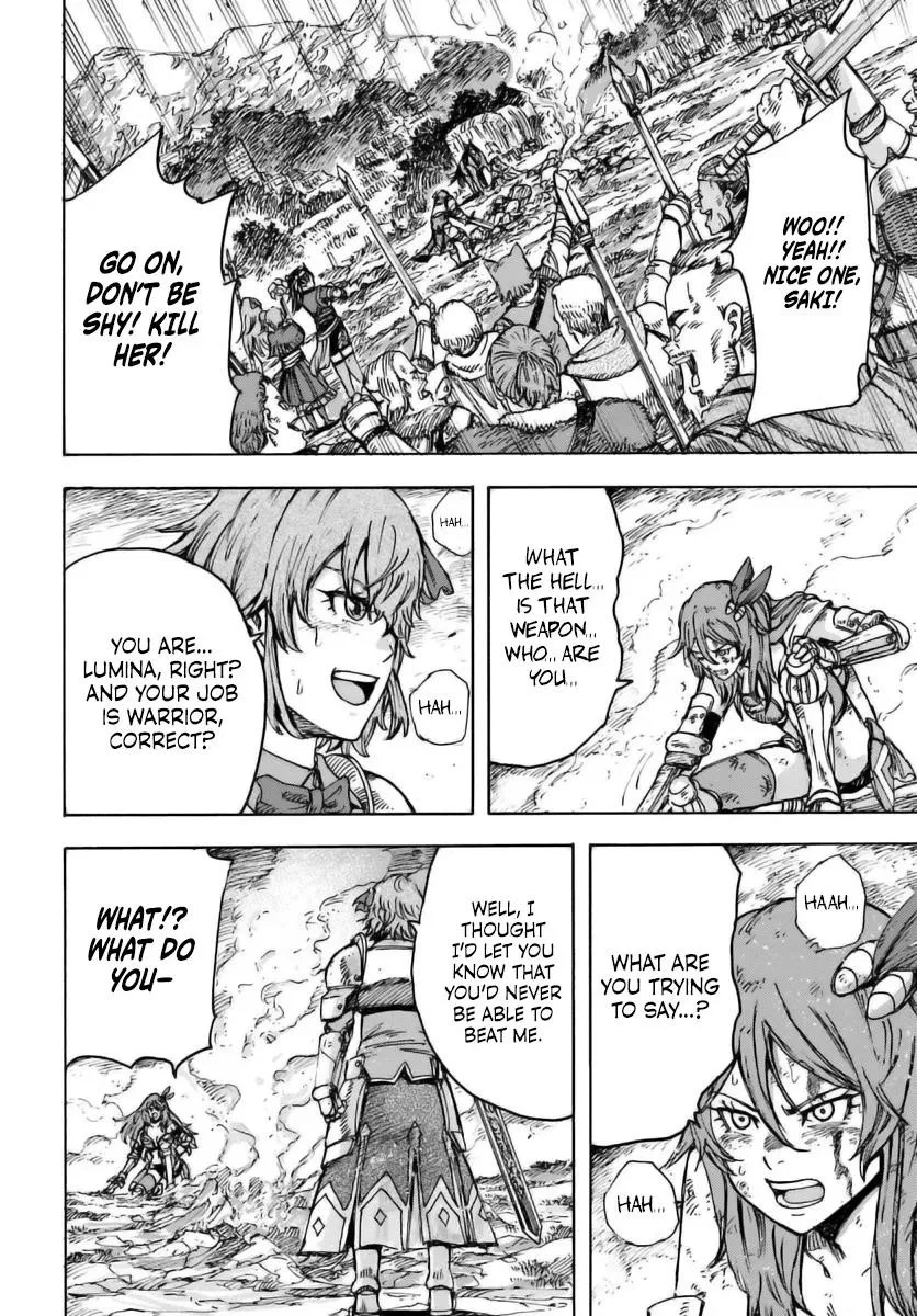 Wise man is summoned to another world ~The strongest items were those less desired in inventory~ Chapter 45 page 11