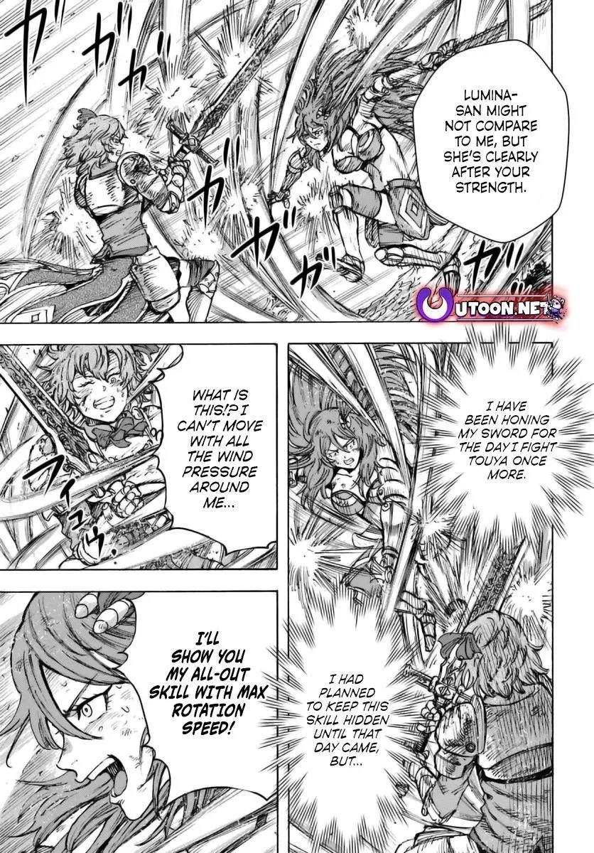 Wise man is summoned to another world ~The strongest items were those less desired in inventory~ Chapter 45 page 24