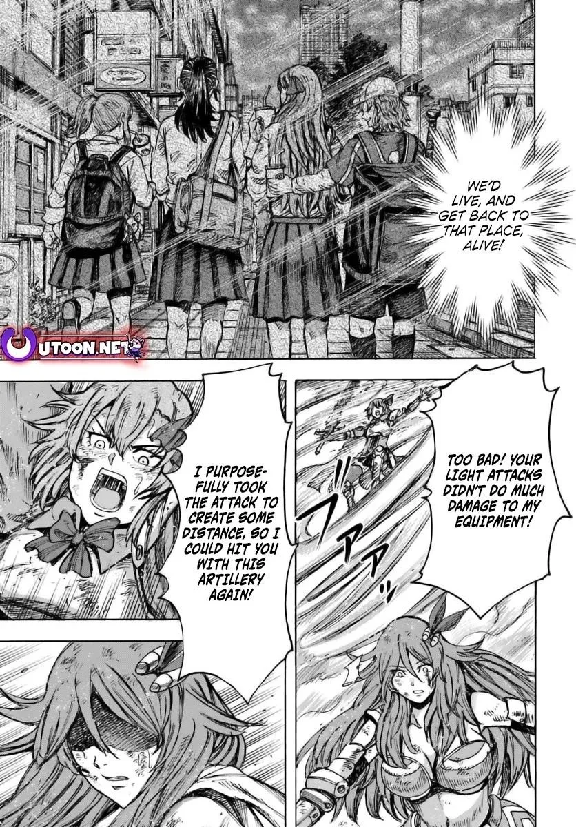 Wise man is summoned to another world ~The strongest items were those less desired in inventory~ Chapter 45 page 28