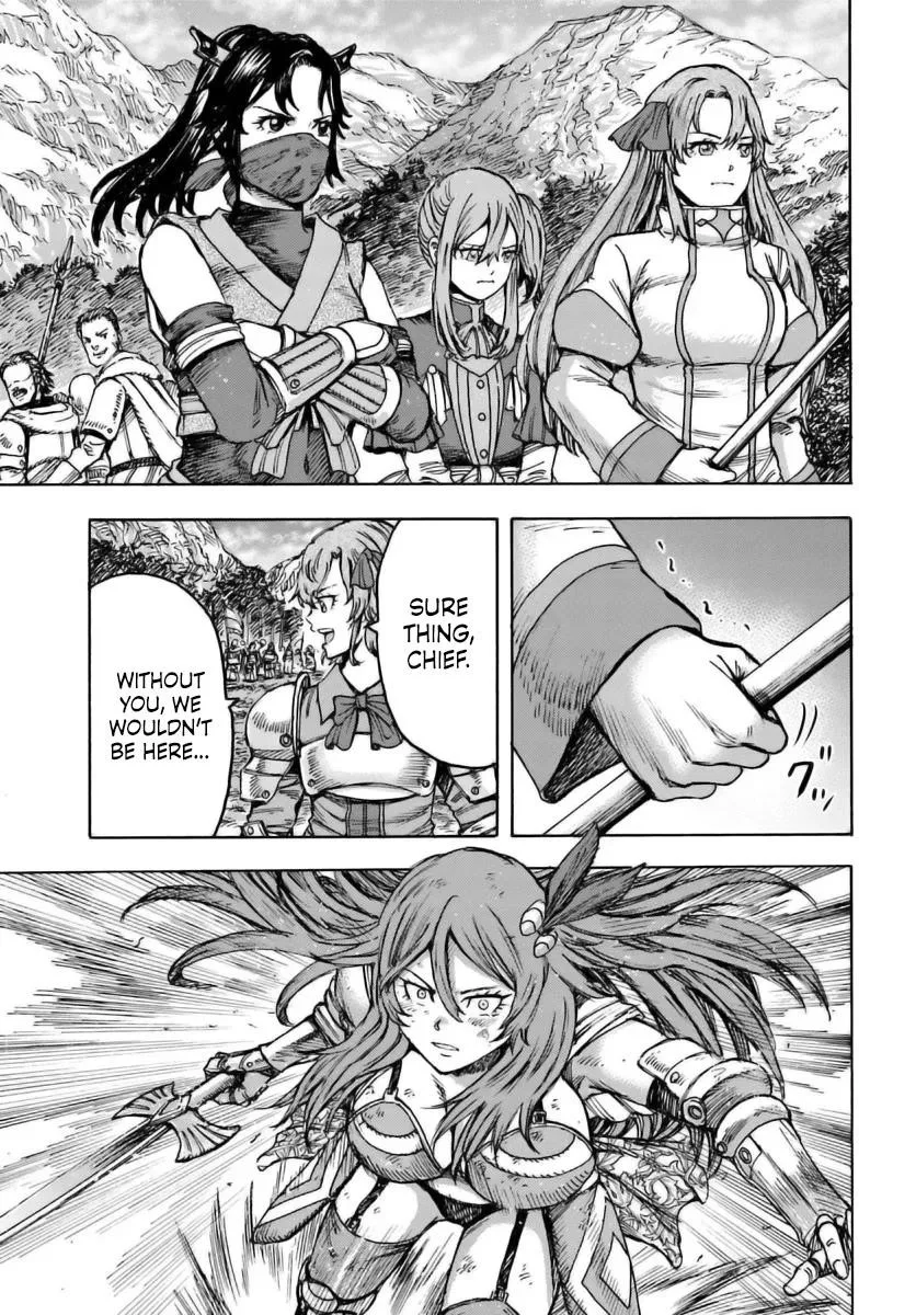 Wise man is summoned to another world ~The strongest items were those less desired in inventory~ Chapter 45 page 4