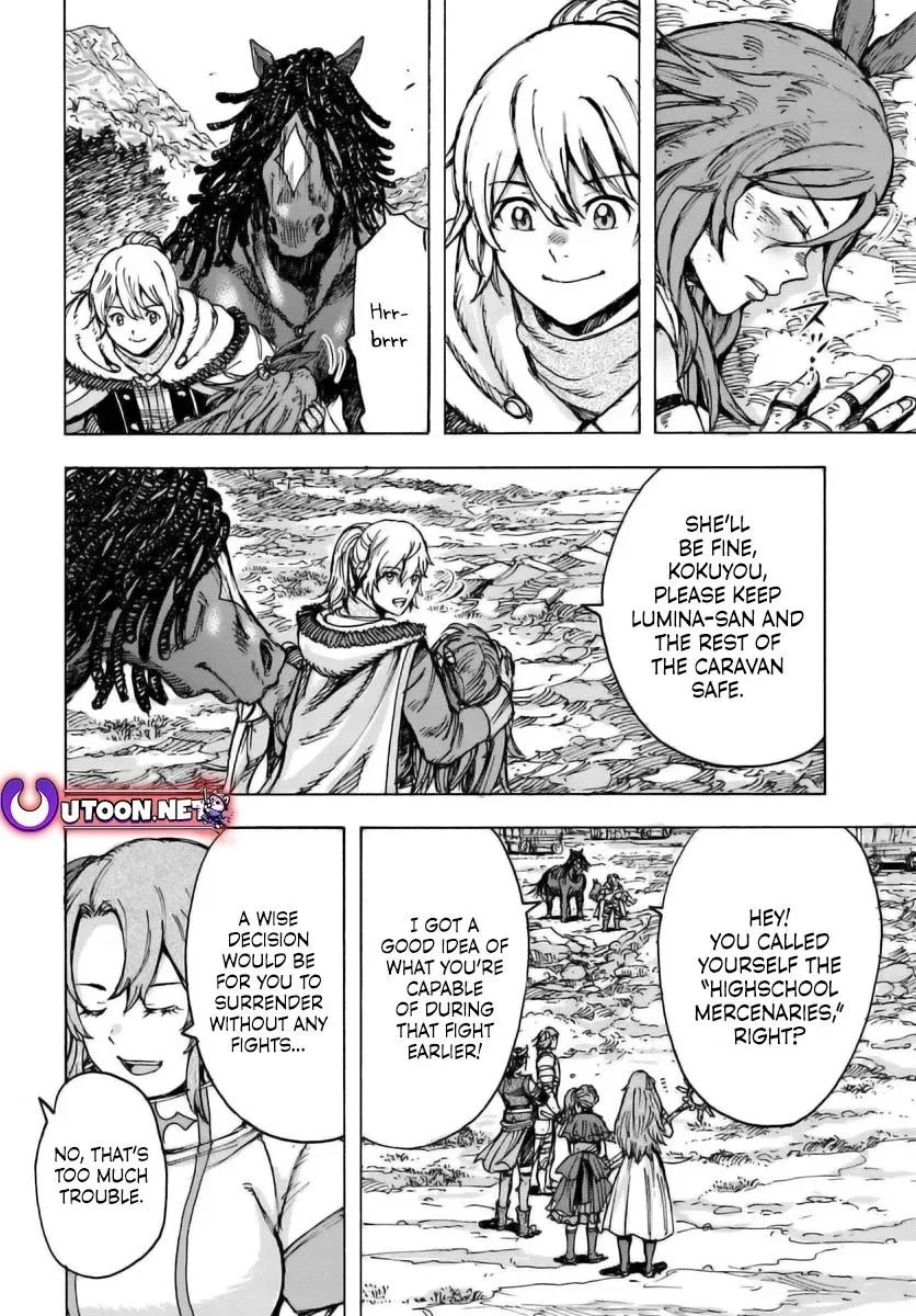 Wise man is summoned to another world ~The strongest items were those less desired in inventory~ Chapter 45 page 36