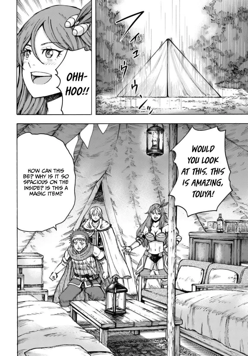 Wise man is summoned to another world ~The strongest items were those less desired in inventory~ Chapter 43 page 21