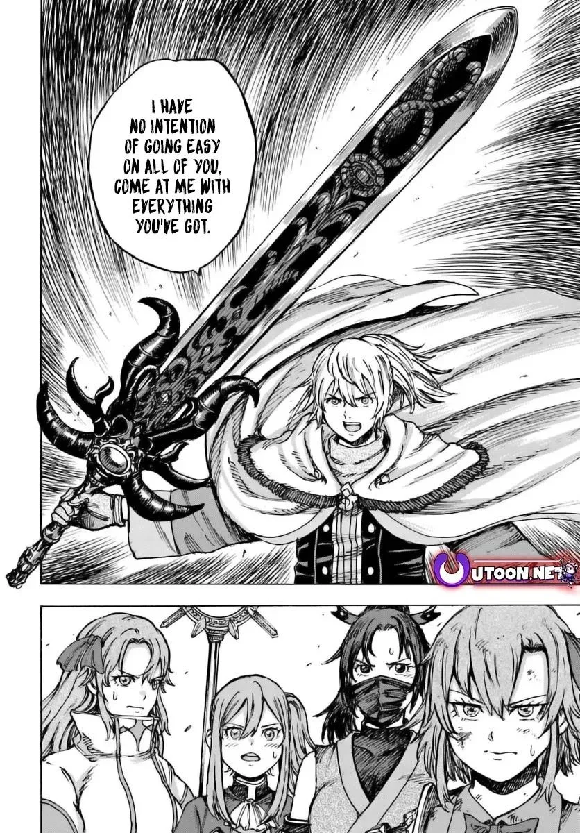 Wise man is summoned to another world ~The strongest items were those less desired in inventory~ Chapter 45 page 38