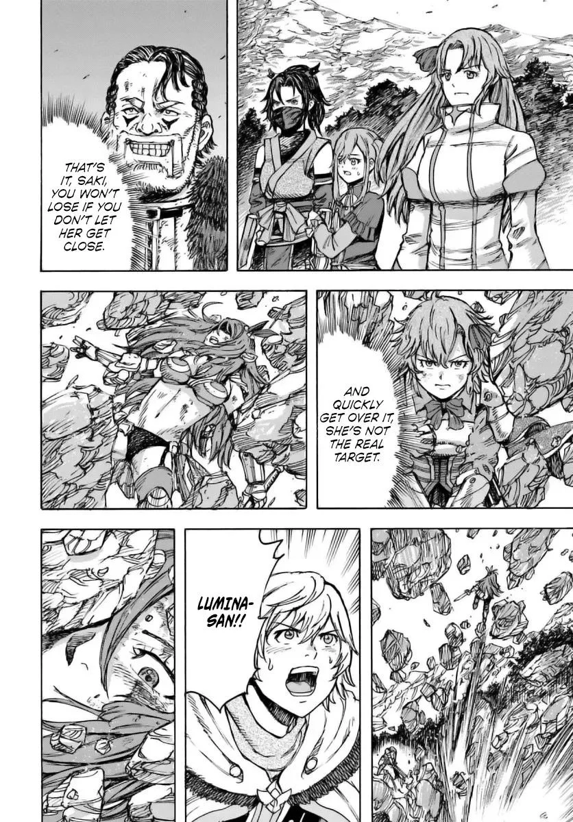 Wise man is summoned to another world ~The strongest items were those less desired in inventory~ Chapter 45 page 17
