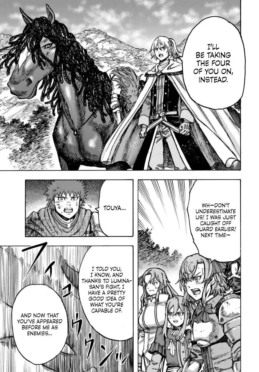 Wise man is summoned to another world ~The strongest items were those less desired in inventory~ Chapter 45 page 37