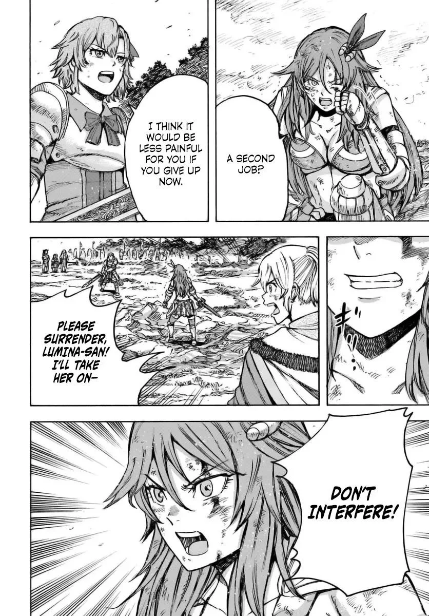Wise man is summoned to another world ~The strongest items were those less desired in inventory~ Chapter 45 page 13