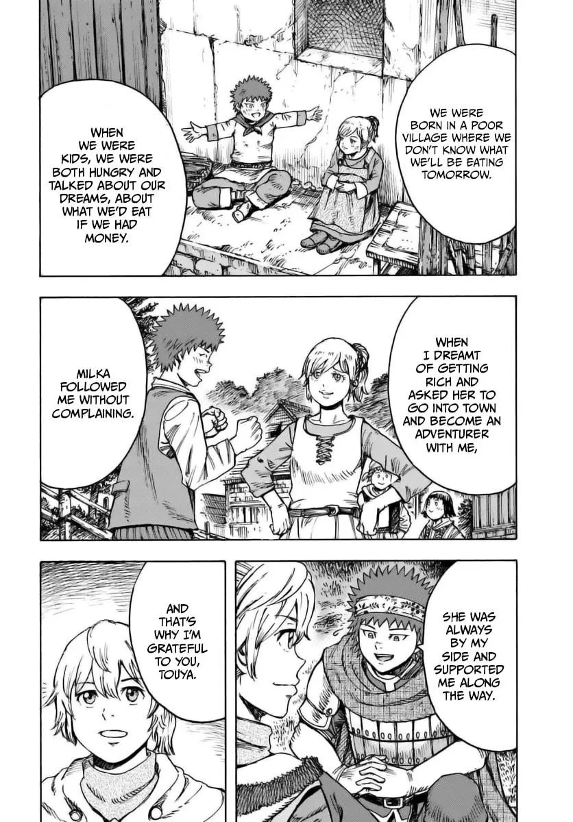 Wise man is summoned to another world ~The strongest items were those less desired in inventory~ Chapter 43 page 25
