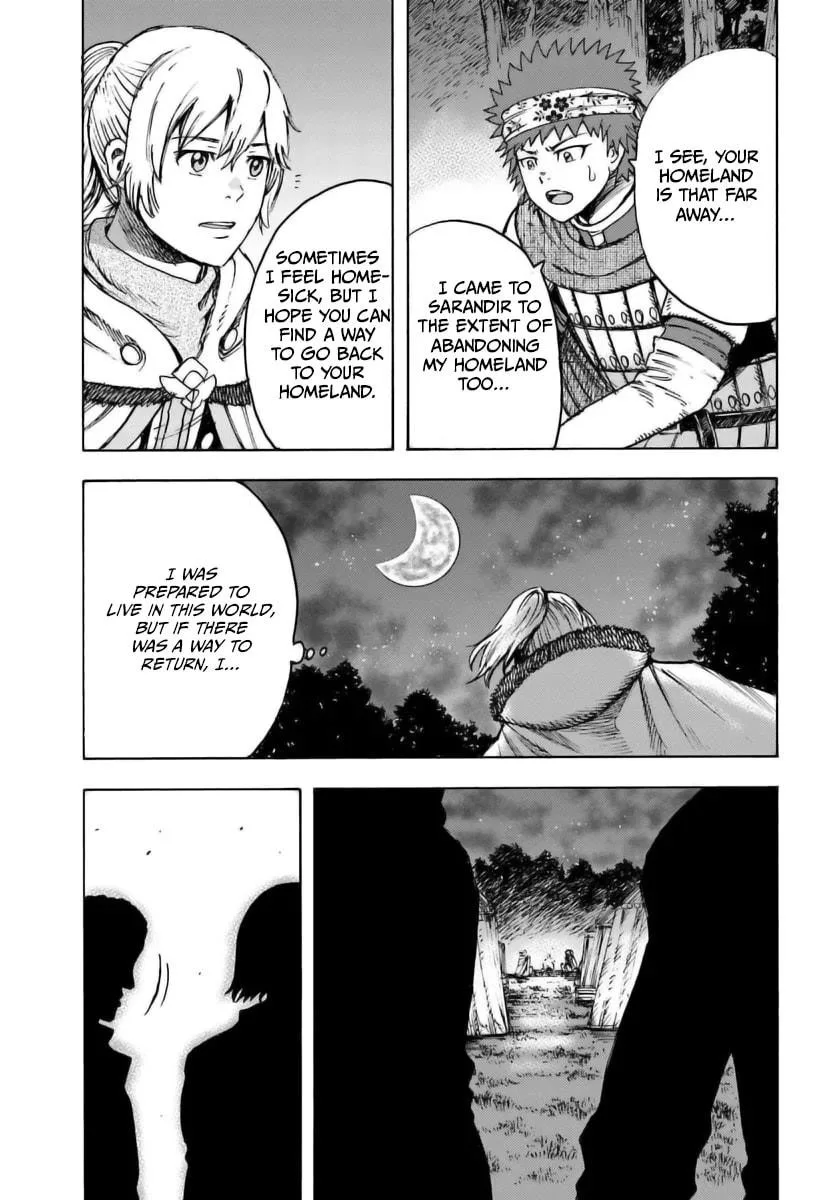 Wise man is summoned to another world ~The strongest items were those less desired in inventory~ Chapter 43 page 28